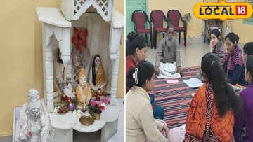 পুরোহিত