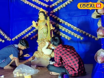 ফুচকা