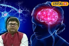 গ্যাস ভেবে অবহেলা? ভয়ানক আকার নিচ্ছে মারণরোগ? চিকিৎসক জানালেন স্নায়ুরোগের উপসর্গ