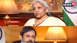 অর্থমন্ত্রী নির্মলা সীতারমন অর্থমন্ত্রী নির্মলা সীতারমন