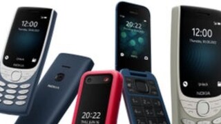 বিদায় Nokia! এইচএমডি বাদ দিল নোকিয়া নাম? আইকনিক ব্র্যান্ডটির কি তবে যুগাবসান