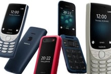 বিদায় Nokia! এইচএমডি বাদ দিল নোকিয়া নাম? আইকনিক ব্র্যান্ডটির কি তবে যুগাবসান