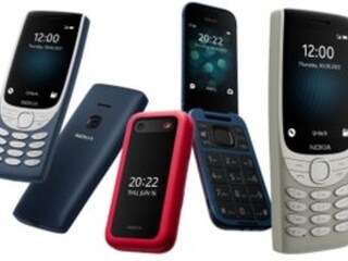 বিদায় Nokia! এইচএমডি বাদ দিল নোকিয়া নাম? আইকনিক ব্র্যান্ডটির কি তবে যুগাবসান