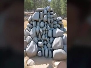 ধরতে পারবেন এই বার্তা?