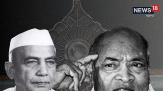 চরণ সিং,পি ভি নরসিমহা রাওকে মরণোত্তর ভাররত্ন দেওয়ার ঘোষণা প্রধানমন্ত্রী নরেন্দ্র মোদির৷ 