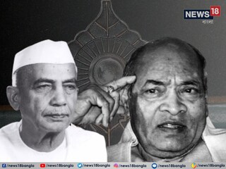 চরণ সিং,পি ভি নরসিমহা রাওকে মরণোত্তর ভাররত্ন দেওয়ার ঘোষণা প্রধানমন্ত্রী নরেন্দ্র মোদির৷ 