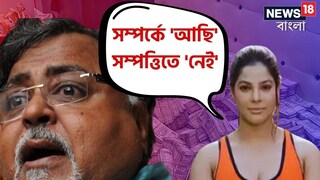 অর্পিতাতেই আটকে পার্থর জামিন অর্পিতাতেই আটকে পার্থর জামিন