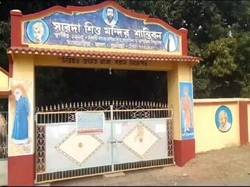 পুরুলিয়ার এই আবাসিক স্কুলেই ঘটেছে হত্যাকাণ্ড৷ 