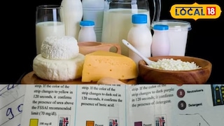 ভেজাল তেল ও দুধ চিনে নিন