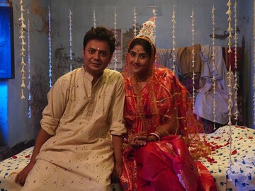 শিল্পীর উপযুক্ত সম্মান কি দেবে এই শহর? খুব শীঘ্রই আসছে ‘নেগেটিভ’