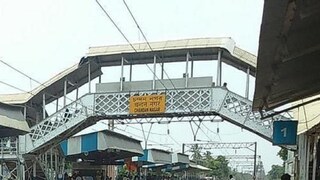 রেলে চাকরির প্রতারণা রুখতে প্রচারে কেন্দ্র 