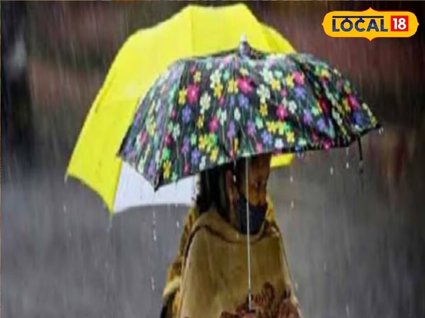 উত্তরবঙ্গের জেলাগুলিতে বৃষ্টির পূর্বাভাস রয়েছে। বিশেষত উত্তরবঙ্গের দার্জিলিং ও কালিম্পং-এ হাল্কা বৃষ্টি হতে পারে।