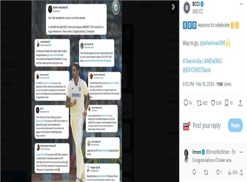  শুক্রবার রাতে ভারতীয় ক্রিকেট বোর্ড তথা বিসিসিআই এই খবর জানিয়েছে৷  উল্লেখযোগ্যভাবে, রাজকোটে শুক্রবারই তাঁর ৫০০ তম টেস্ট উইকেট পেয়ে কুম্বলের পর সেই এলিট ক্লাবে ঢুকেছিলেন৷ 