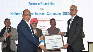 এনএসডিসি-র সঙ্গে গাঁটছড়া বাঁধল রিলায়েন্স ফাউন্ডেশন; প্রশিক্ষণ দেওয়া হবে ৫ লক্ষ যুবক-যুবতীকে এনএসডিসি-র সঙ্গে গাঁটছড়া বাঁধল রিলায়েন্স ফাউন্ডেশন; প্রশিক্ষণ দেওয়া হবে ৫ লক্ষ যুবক-যুবতীকে