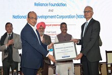 NSDC-র সঙ্গে গাঁটছড়া বাঁধল রিলায়েন্স ফাউন্ডেশন; প্রশিক্ষণ পাবে ৫ লক্ষ যুবক-যুবতী