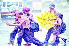 সোম-মঙ্গলে দক্ষিণবঙ্গের ৭জেলায় বজ্রবিদ্যুৎ-সহ ঝড়-বৃষ্টির সতর্কতা! ভাসবে কলকাতাও?