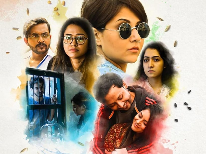 এছাড়া দেখতে পারেন 'পাঁচফোড়ন'। এই সিরিজের দুটি সিজন রয়েছে। প্রতিটি সিজনে ৫ টি করে গল্প দেখানো হয়েছে। অনির্বাণ ভট্টাচার্য, জয়া আহসান, সিয়াম আহমেদ, কৃত্তিকা চক্রবর্তী, স্বস্তিকা মুখোপাধ্যায়, সোহিনী সরকার, সৌরভ চক্রবর্তী, অমৃতা চট্টোপাধ্যায়, অনিন্দ্য বন্দোপাধ্যায়-সহ বহু তারকাকে দেখা গিয়েছে।