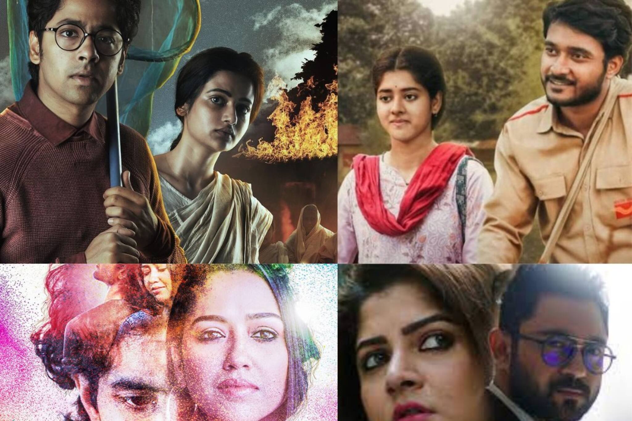 ভ্যালেন্টাইন্স ডে-তে সঙ্গীর সঙ্গে কী সিরিজ দেখা যায় ভাবছেন? রইল তালিকা