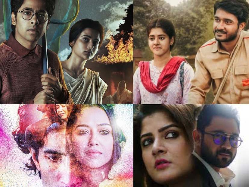 আজ ভ্যালেন্টাইন্স ডে। অনেকেই ভাবছেন ক্যান্ডেল নাইট ডিনার সেরে পার্টনারের সঙ্গে রোম্যান্টি কোনও সিরিজ দেখলে কেমন হয়? কিন্তু কী দেখবেন ভেবে উঠতে পারছেন না। তাঁদের জন্য রইল হইচইয়ের ভালবাসায় মাখা কিছু সিরিজের হদিশ।