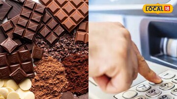 প্রতীকী