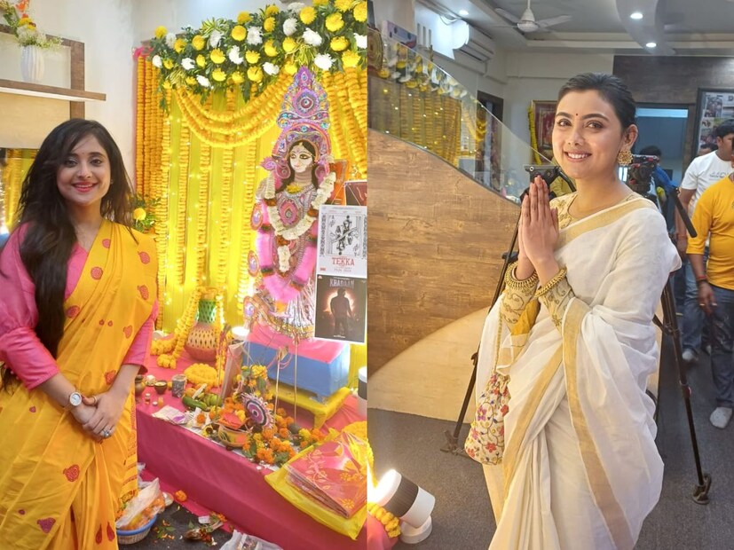 এছাড়াও সৃজিত মুখোপাধ্যায়, ইধিকা পাল, সৌমিতৃষা কুন্ডু, ইশা সাহা, সৃজা দত্ত সকলেই দেবের অফিসের সরস্বতী পুজোয় এসেছিলেন।