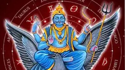 শনির চালে ভাগ্য বদল কাদের?