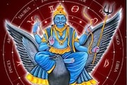 আগামী ১৩৯ দিন ভয়ঙ্কর...! কয়েকশো গুণ শক্তি বাড়ছে শনিদেবের, রাত পোহালেই ৪ রাশির জীবন নরক