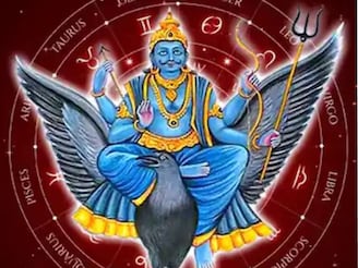 দশমীর পরেই শনির নক্ষত্র পরিবর্তেন মালামাল তিন রাশি! সূর্যপুত্রের ইশারায় কাঁপবে ত্রিভুবন
