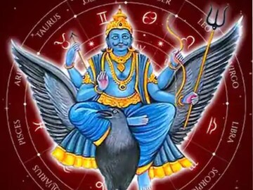 ভয়ঙ্কর দুঃসময়! দেবীপক্ষের শুরুতেই বিরাট চাল শনির!পুজোর আগে মারাত্মক বিপদ কাদের