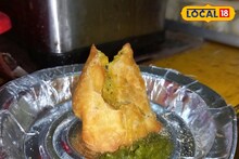 মাটনের মিহি মুচমুচে ঝাল ঝাল পুর ভরা সিঙাড়া, দেখলেই জিভে জল আসে! শুধুই দেখবেন?