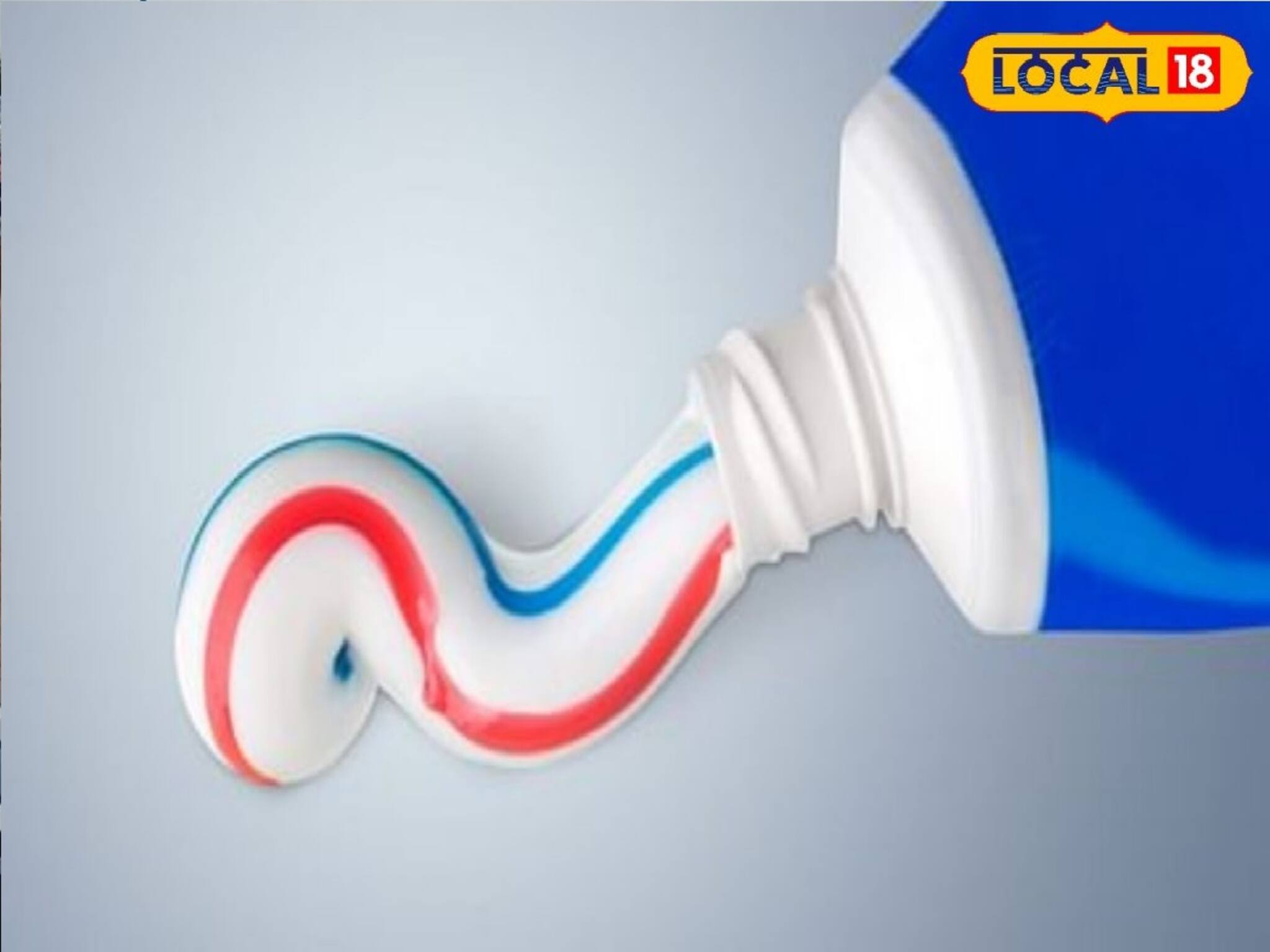 গায়েব হবে দাগ-ছোপ, ঝলমল করবে ত্বক! রোজ ১ মিনিট এভাবেই ব্যবহার করুন টুথপেস্ট