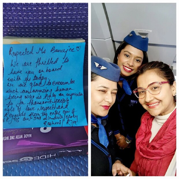 বেড়াতে যাচ্ছিলেন রচনা৷ উঠেছিলেন ইন্ডিগোর বিমানে৷ অবশ্যই তাঁর জন্য ছিল কিছু বাড়তি ব্যবস্থা৷ এয়ারহোস্টেসরা তাঁকে একটি নোট দিলেন৷ সেখানে তাঁরা রচনা বন্দ্যোপাধ্যায়কে অনেক ধন্যবাদ জানালেন তাঁদের সহযাত্রী হওয়ার জন্য৷ রচনাকে তাঁরা খুবই শ্রদ্ধা করেন বলে লিখেছেন তাঁরা৷ নিজেই সেই লেখা সকলের সঙ্গে ভাগ করে নিলেন রচনা৷ 