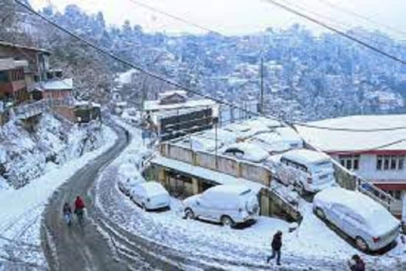 IMD Weather Alert: এদিকে ২১ মার্চ পর্যন্ত অরুণাচল প্রদেশ, অসম, মেঘালয়, নাগাল্যান্ড, মণিপুর, মিজোরাম এবং ত্রিপুরায় বিচ্ছিন্নভাবে বিক্ষিপ্ত বৃষ্টিপাত এবং তুষারপাতের সম্ভাবনা রয়েছে।