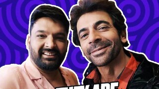 কপিল শর্মা এবং সুনীল গ্রোভার