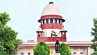 সুপ্রিম কোর্টের ফাইল ছবি৷ 