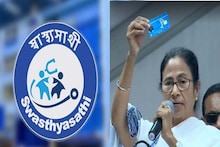 শুধু লক্ষ্মীর ভাণ্ডার নয়, স্বাস্থ্যসাথী নিয়েও বিরাট ঘোষণা!কী কী নতুন বিষয় যোগ হল