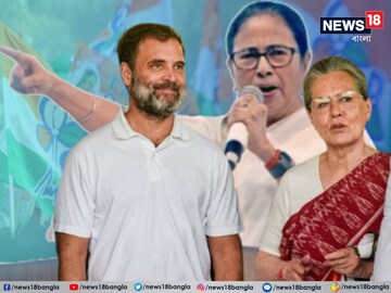 জোট নিয়ে অবস্থান জানিয়ে দিল তৃণমূল৷ 