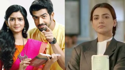 বড় চমক দিল গীতা এলএলবি! সেরার আসন ধরে রাখতে পারল কি জগদ্ধাত্রী? দেখে নিন এ সপ্তাহের টিআরপির তালিকা বড় চমক দিল গীতা এলএলবি! সেরার আসন ধরে রাখতে পারল কি জগদ্ধাত্রী? দেখে নিন এ সপ্তাহের টিআরপির তালিকা