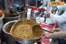 ঘরেই হবে দোকানের মতো তরকা, মাসকলাই সেদ্ধ করে মেশাতে হবে এই জিনিস! রইল রেসিপি
