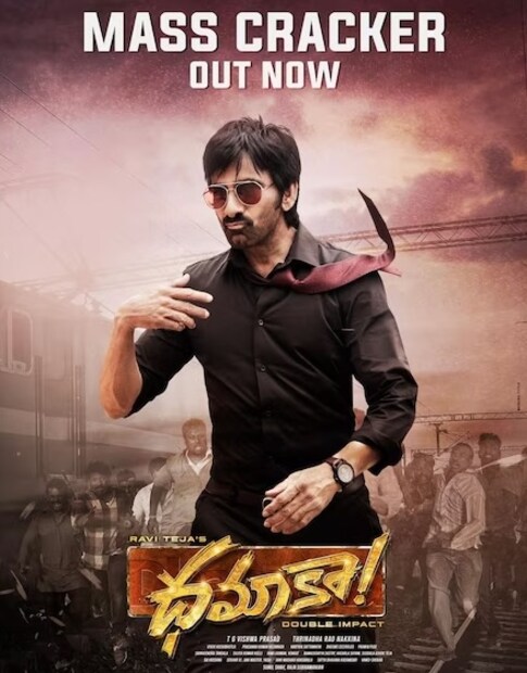 বক্স অফিসে একেবারে মুখ থুবড়ে পড়েছে ‘ঈগল’। অনেক কাঠখড় পুড়িয়ে স্ট্রিমিং প্ল্যাটফর্ম ইটিভি উইনকে ছবির ওটিটি সত্ত্ব বিক্রি করেছেন নির্মাতারা। এই নিয়ে টানা তৃতীয়বার ফ্লপ রবি তেজার সিনেমা। এর আগে মুক্তি পেয়েছে রবি তেজার 'টাইগার নাগেশ্বরা রাও'। ৫০ কোটি বাজেটের এই ছবি মাত্র ৪৭ কোটি টাকা ঘরে তুলতে পেরেছিল। এটাও ছিল প্যান ইন্ডিয়া ফিল্ম।