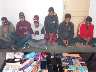 এক সপ্তাহে তিন গুণ রিটার্ন; প্রলোভনে পা দিয়ে ২৭ লাখ টাকা খোয়ালেন যুবক