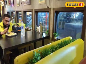 ট্রেন
