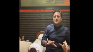 অভিষেক ঘোষালকর