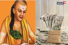টাকা উপচে পড়বে সংসারে! সাফল্যের জোয়ারে ভাসবেন!শুধু বদলাতে হবে ‘খারাপ’ ২ অভ‍্যাস