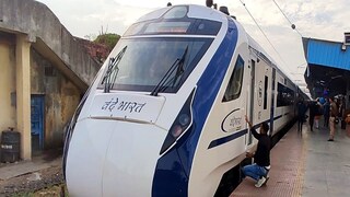 বন্দে ভারত ট্রেন বন্দে ভারত ট্রেন