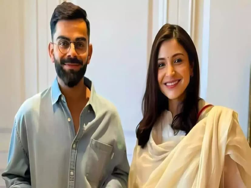 বিরাটের জন্ম তারিখ অনুযায়ী, তাঁর রাশি বৃশ্চিক। বৃশ্চিকের প্রভু মঙ্গল। সাহসী ও পরাক্রমী হন এই রাশির জাতকরা ৷ অনুষ্কার জন্ম তারিখ অনুযায়ী তাঁর বৃষ রাশি। বৃষ রাশির প্রভু শুক্র। প্রেম, বৈভব ও সুখের দেবতা।