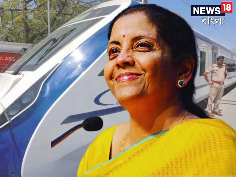 নয়াদিল্লি: অন্তর্বর্তী কেন্দ্রীয় বাজেট ২০২৪-এ ৯২ বছরের পুরনো ঐতিহ্য ভাঙল মোদি সরকার। জানেন কি এই বিশেষ রেকর্ড যা চমকে দেবে দেশবাসীকে? বস্তুত এই রেকর্ড ভাঙার বাজেট সংক্রান্ত ৯২ বছরের পুরনো ঐতিহ্য বদলে দিয়েছে মোদি সরকার। জানুন কী এই রেকর্ড।