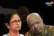 ‘দশদিনের আগে...’, কবীর সুমনকে নিয়ে বড় আপডেট দিলেন মমতা! দেখতে গেলেন মেডিক্যালে
