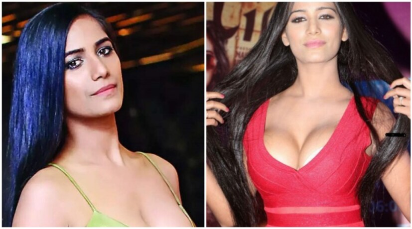 পুনমের ইনস্টাগ্রাম প্রোফাইল থেকেই তাঁর মৃত্যুর খবরটি শেয়ার করেন অভিনেত্রীর ম্যানেজার। তিনি জানান, পুনম সার্ভিকাল ক্যানসারে ভুগছিলেন। কী এই রোগের লক্ষণ?