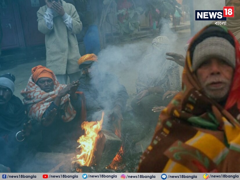 আবহাওয়া দফতরের পূর্বাভাস অনুসারে, ৫ এবং ৬ ফেব্রুয়ারি সকালে পঞ্জাব, হরিয়ানা এবং দিল্লির বিভিন্ন অংশে ঘন কুয়াশা পড়ার সম্ভাবনা রয়েছে। ৩ এবং ৪ ফেব্রুয়ারি জম্মু ও কাশ্মীর, লাদাখ, গিলগিট, বাল্টিস্তান, হিমাচল প্রদেশ, উত্তরাখণ্ডে হালকা থেকে মাঝারি বৃষ্টি এবং তুষারপাত হবে।